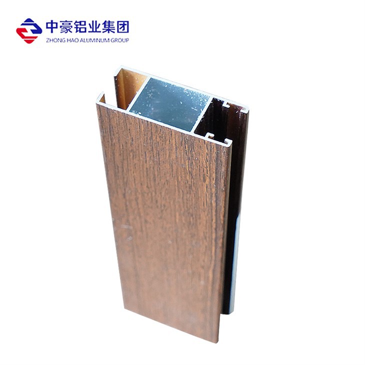 aluminium glass door profile